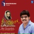 Saritha