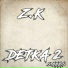 Z.K