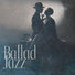 Instrumental Wedding Music Zone