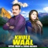 Afzal Mahi, Sona Meher