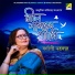 Barnali Sarkar