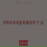MixxxA