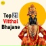 Prashant Damle
