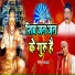 Umakanth