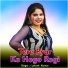 Lokesh Kumar