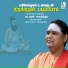 Ilangai Jeyaraj