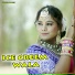 Bibhash, Kanika Karmakar