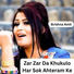 Brishna Amil