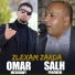 Omar Meshiawy, Salh Penjweni