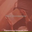 Высококлассные Музыка для чтения