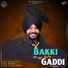 Dharm Gill