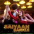 Ritik Chouhan, Kressy Singh, Chitralekha Sen