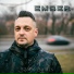Szabó Balázs