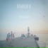 Vannorte