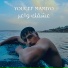 Youcef Mamiyo