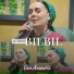 Bilbil