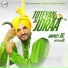Gurpreet Gill