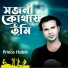 Prince Habib