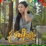 ថ ន ន ថង