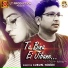 Abhijit Majumdar feat. Lubun-Tubun