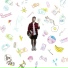 emosplash feat. Taly