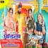 Puran Rajpurohit, Vimla Rajpurohit