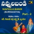 R GARIVIDI PEDDA LAKSHMI, G NARASINGA RAO