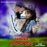 Jagdish Bhadana