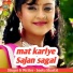 Beetu Shastri
