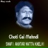 Shafi Akhtar Watta khelvi