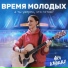 Неизвестен