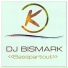 DJ Bismark