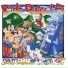 Psalty, Ernie Rettino, Debby Kerner Rettino