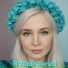 Я твой ангел