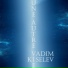 Глеб