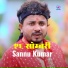 Sannu Kumar