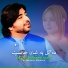 Asfandyar Momand
