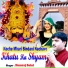 Hemraj Saini