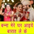 Simran Rathore