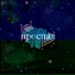кейши