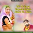 Manraj Deewana Rajmana