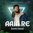 Sunny Dayal