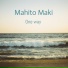 Mahito Maki