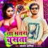 Yashwant Aashiq