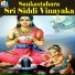Manik Prabhu
