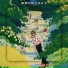 法老师, 小老师