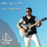 Sofien Safta