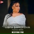 Vefa Serifova
