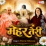 Puneet Khurana