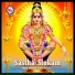 Sajeev Raman
